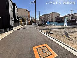 大阪府松原市天美西５丁目