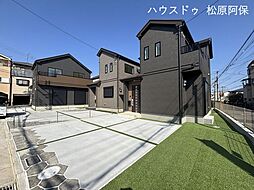 大阪府羽曳野市樫山