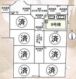 大阪府松原市東新町２丁目