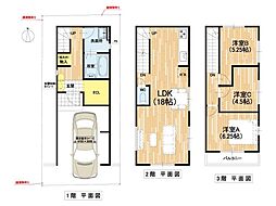 大阪府松原市岡３丁目