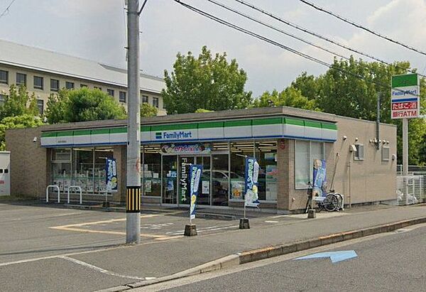 ファミリーマート 松原天美南店 500m