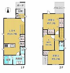 大阪府松原市北新町４丁目