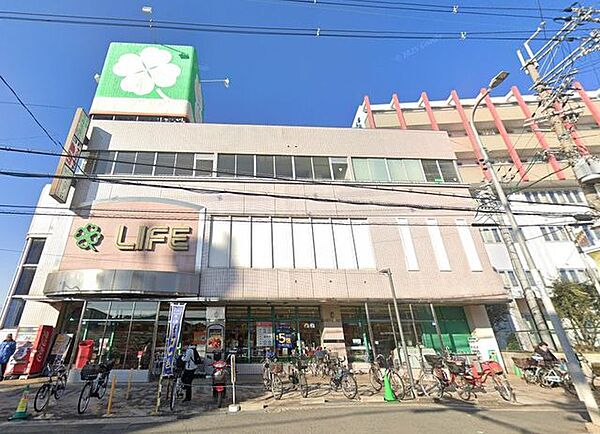 ライフ 恵我之荘店 490m
