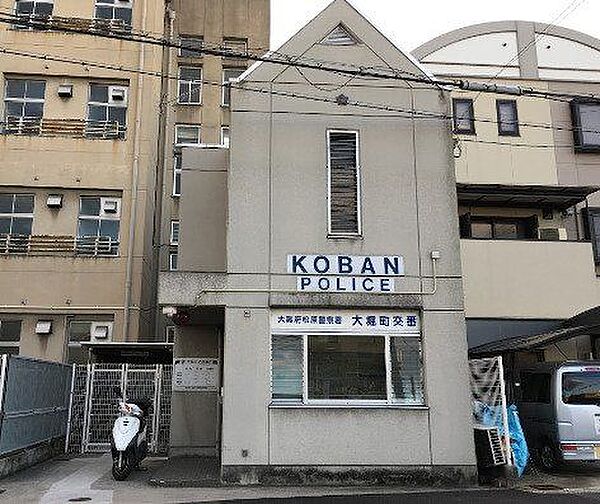 松原警察署 大堀町交番 1030m