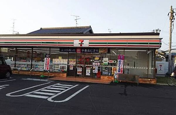 セブン-イレブン 松原天美我堂5丁目店 310m