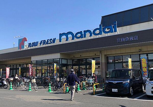 万代 天美我堂店 680m