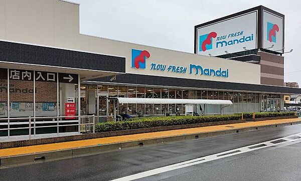 万代 松原上田店 520m