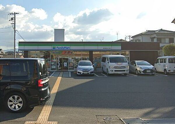 ファミリーマート 藤井寺野中五丁目店 610m