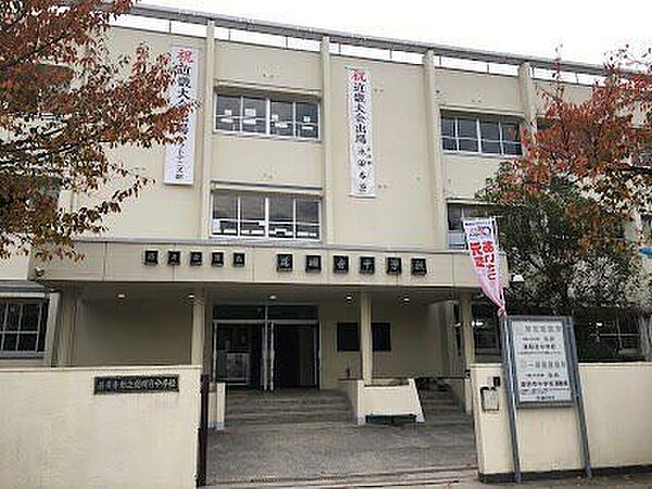 藤井寺市立道明寺中学校 750m