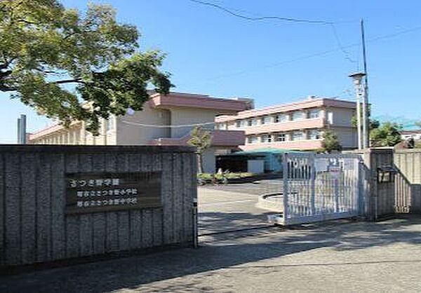 堺市立さつき野中学校 1230m