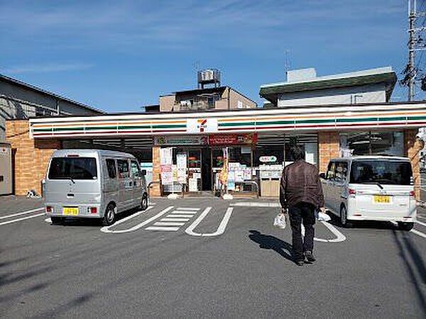 セブン-イレブン 藤井寺大井4丁目店 370m