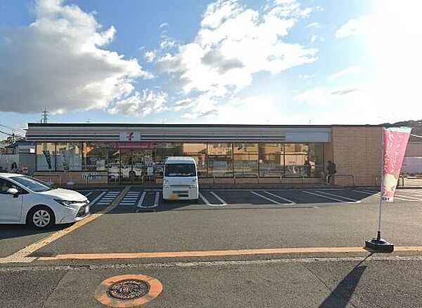 セブン-イレブン藤井寺古室3丁目店 730m