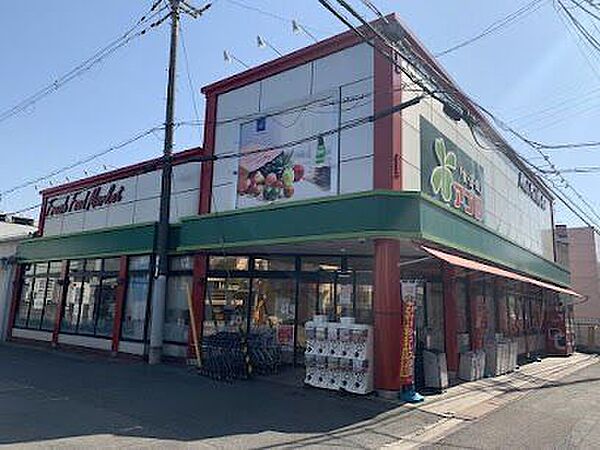 食品館アプロ 道明寺店 960m