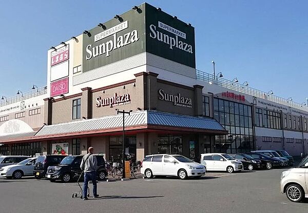 サンプラザ 三宅店 800m