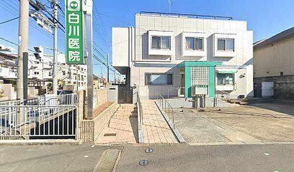 白川医院 330m