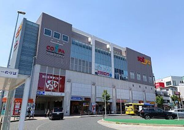 ロピア 藤井寺店 360m