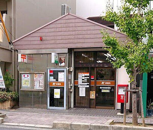 藤井寺駅前郵便局 500m