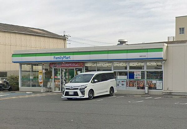ファミリーマート 美原今井店 650m