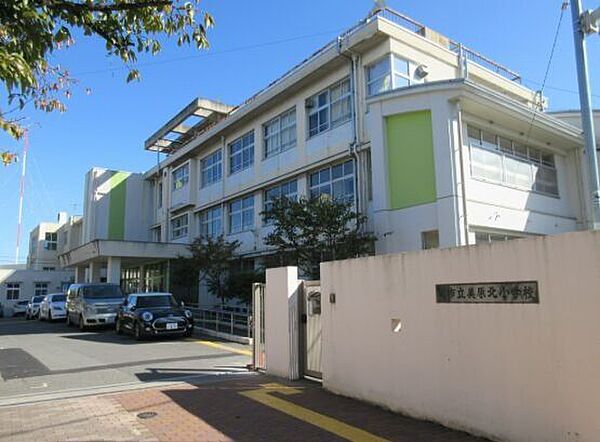 堺市立美原北小学校 560m