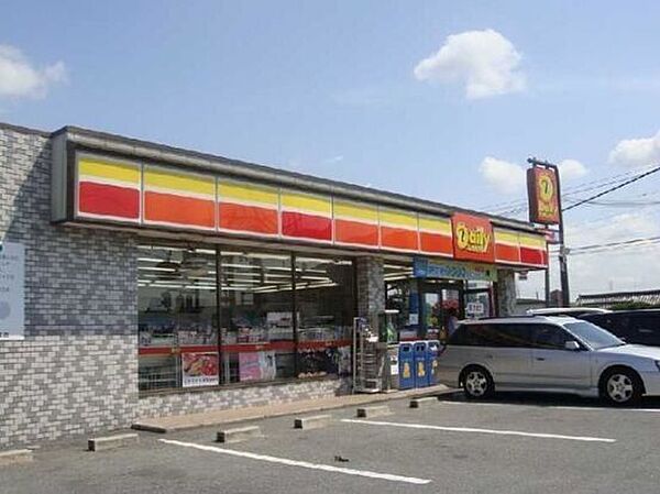 デイリーヤマザキ美原平尾店 800m