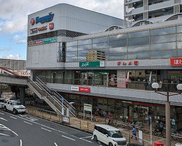 近商ストア 松原店 650m
