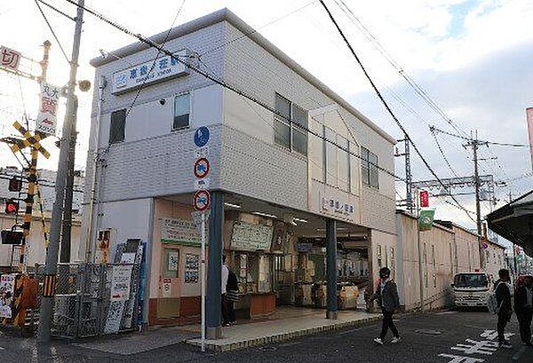 恵我ノ荘駅 1030m