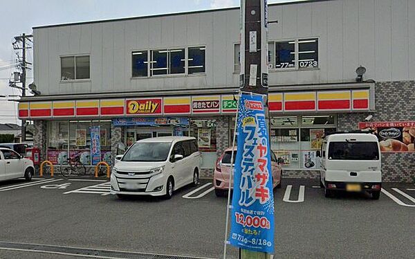 デイリーヤマザキ 松原松ケ丘店 580m