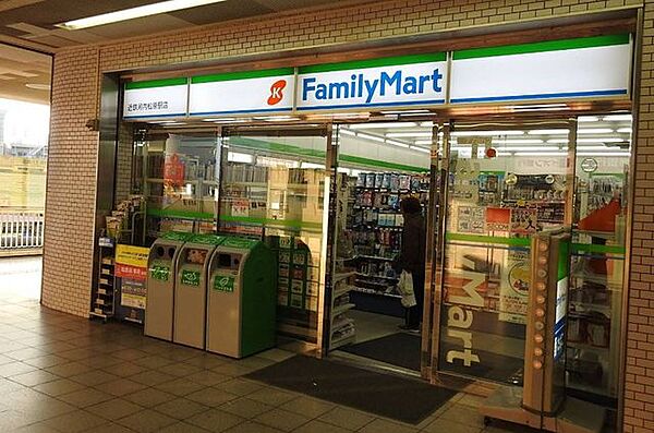 ファミリーマート 近鉄河内松原駅店 320m