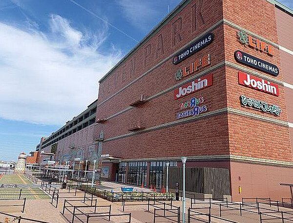 セブンパーク天美 1510m