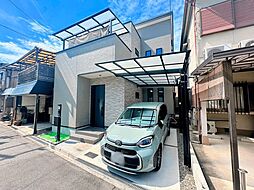 大阪府松原市北新町５丁目