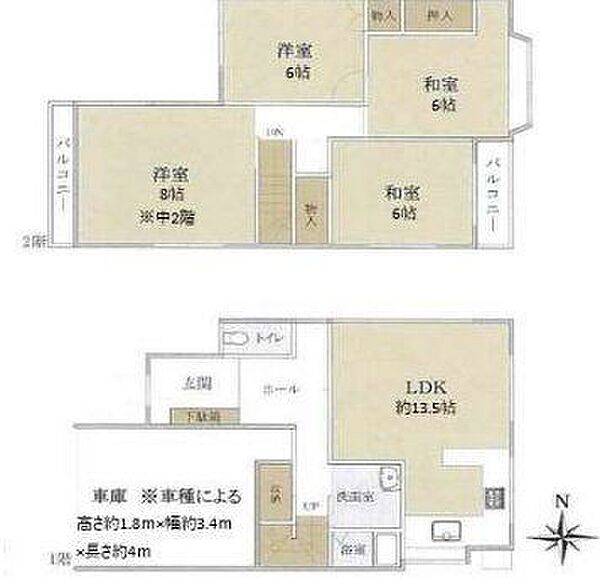 間取り：327002973536