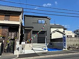 大阪府羽曳野市はびきの１丁目