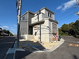 大阪府羽曳野市はびきの５丁目