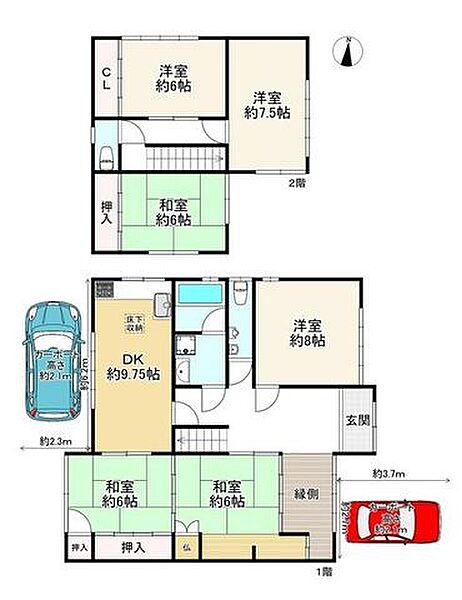 間取り：327001655938