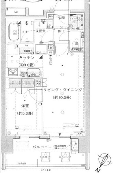 間取り：313004730621
