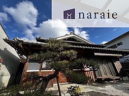 奈良県宇陀市大宇陀下中2205