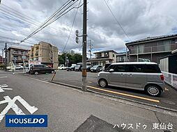 宮城県仙台市宮城野区小田原１丁目