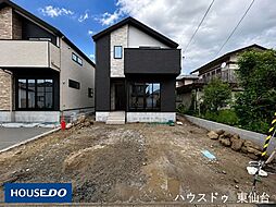 宮城県仙台市宮城野区鶴ケ谷４丁目