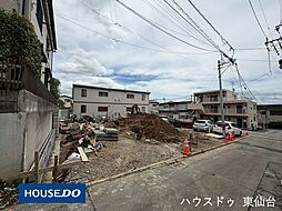 宮城県仙台市青葉区高松３丁目