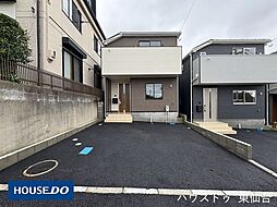宮城県仙台市青葉区高松３丁目