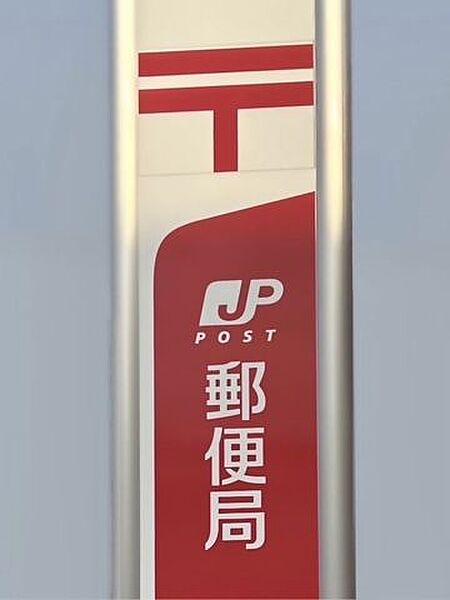 仙台上杉四郵便局 1310m