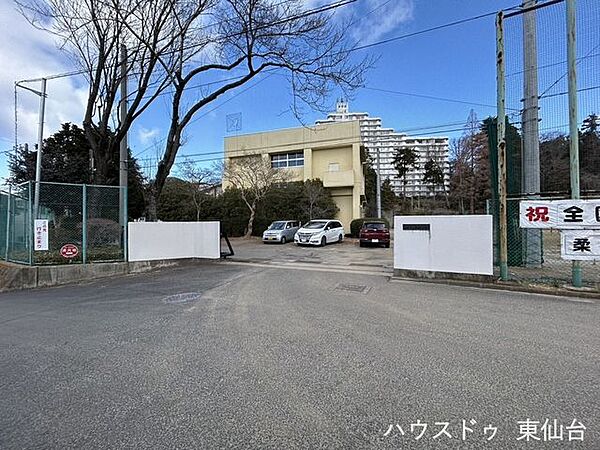 仙台市立五城中学校 590m