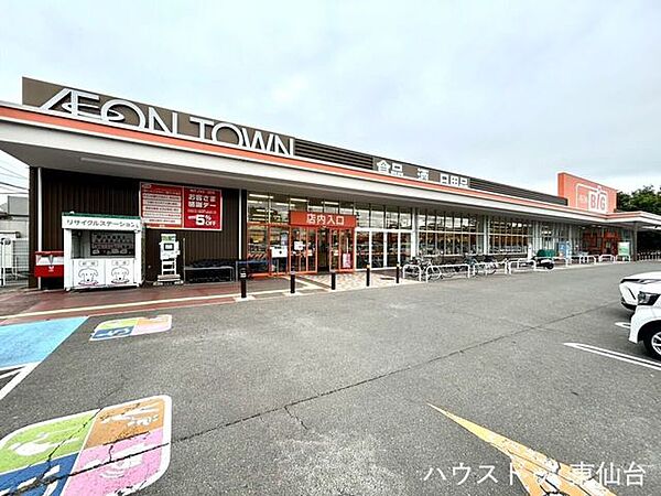 周辺を拡大表示