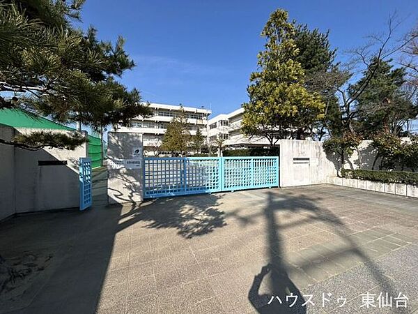仙台市立郡山中学校 1160m