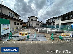 宮城県仙台市若林区上飯田２丁目