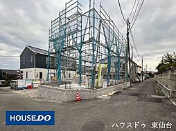 宮城県多賀城市笠神５丁目