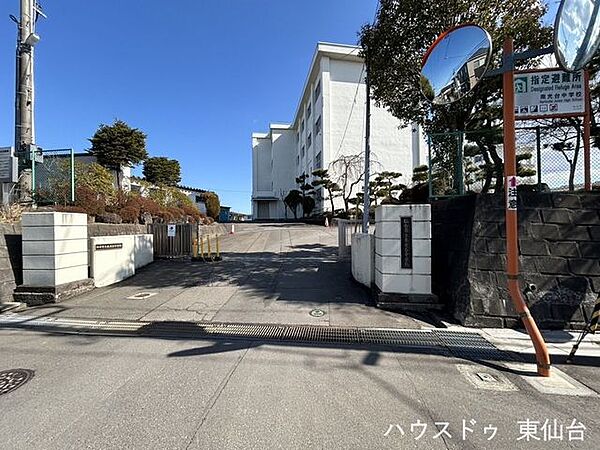 仙台市立南光台中学校 600m
