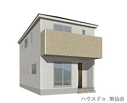 外観の画像