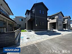 宮城県多賀城市留ケ谷３丁目
