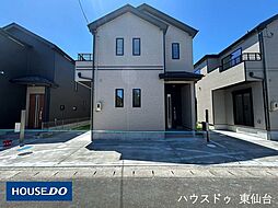 宮城県多賀城市留ケ谷３丁目